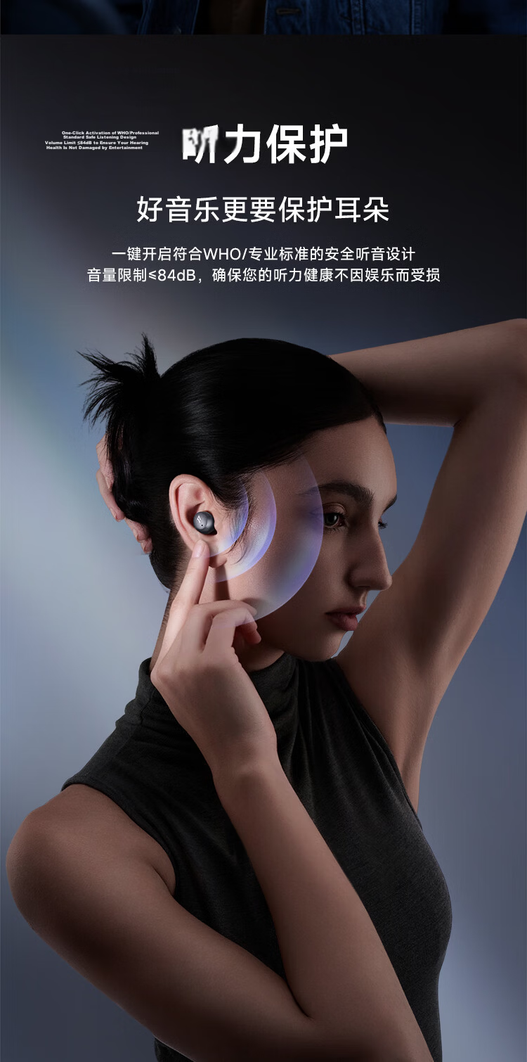 1MORE Q50 Mini Noise Cancelling Bluetooth In-Ear Earbuds Sleep Noise Cancelling Comfortable Side Sleep Long Battery Life Black 2026 Latest Model 19