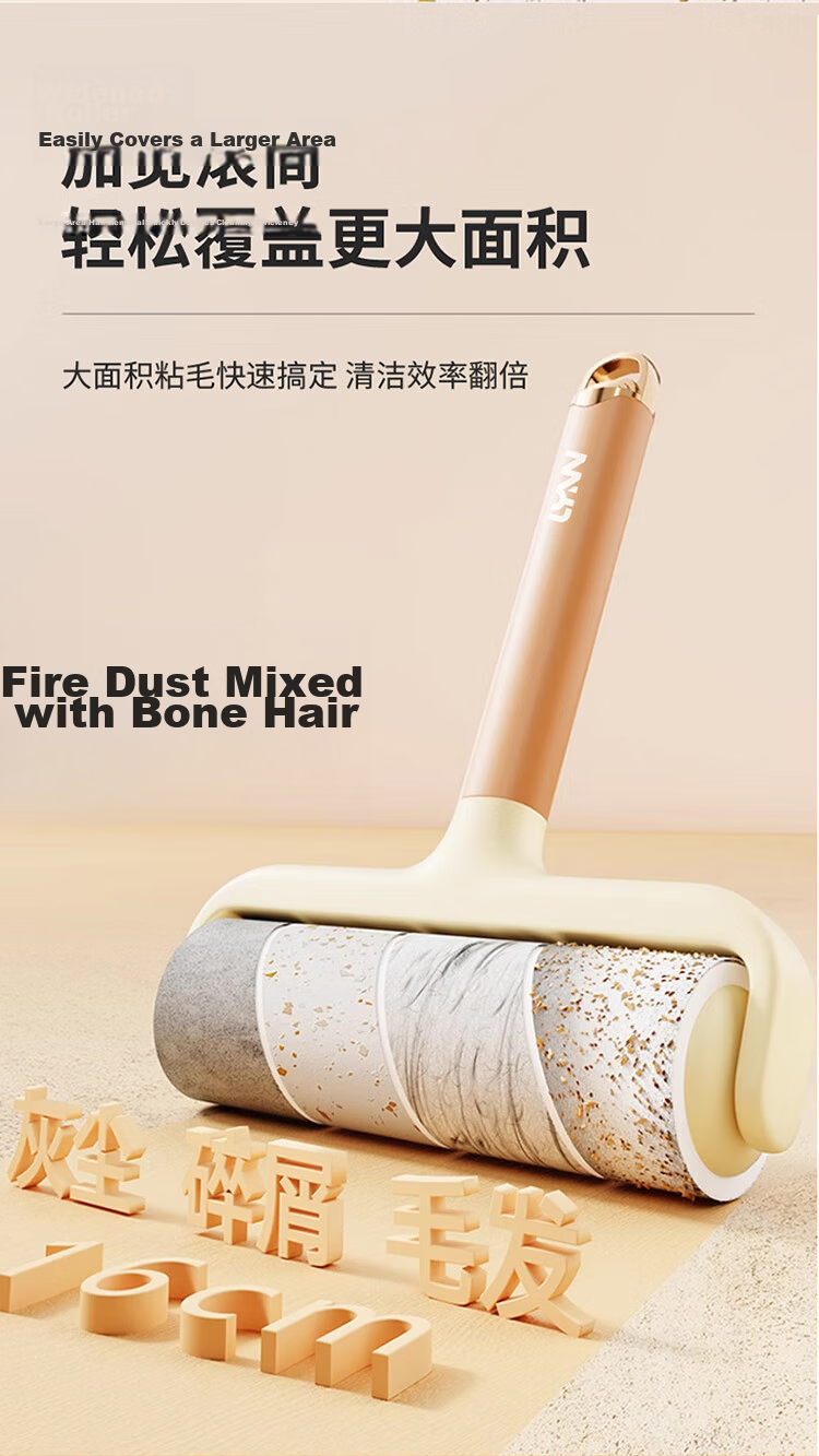 LYNN Lint Roller 16cm 10 Rolls 600 Sheets Pet Hair Remover for Clothes Cat Dog Carpet Cleaning Brown 4
