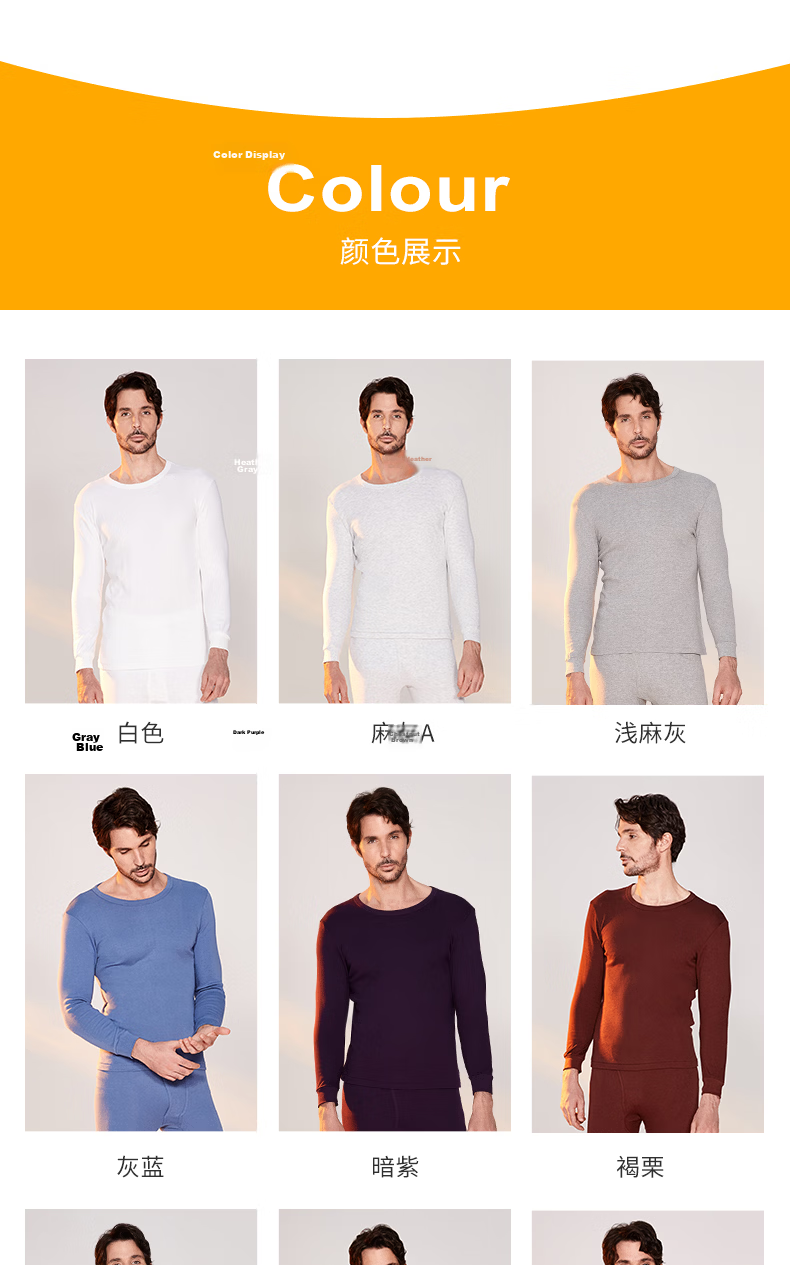 Yiershuang [First-Class 100% Pure Cotton] Men's Thermal Underwear, Warm Top, All-Cotton Anti-Static Undershirt, Cotton Sweater for Autumn And Winter 17