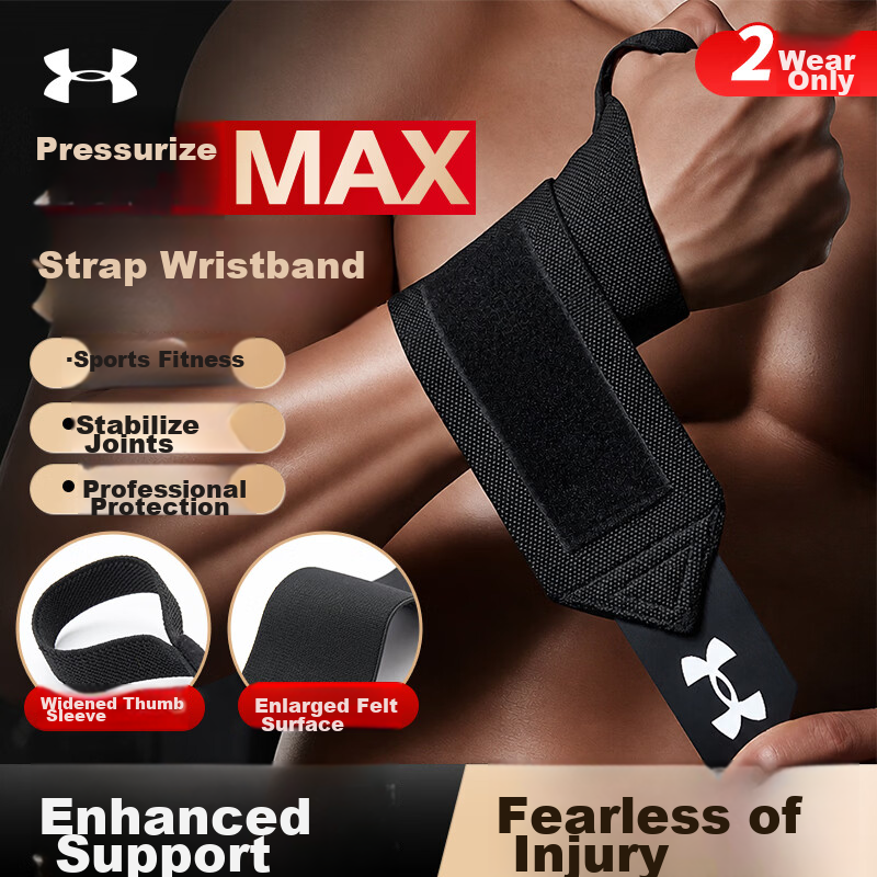 Under Armour Wrist Wraps (2 Pieces) Fitness Bench Press Push-up Compression Bands Badminton Tendonitis Wrist Injury Support