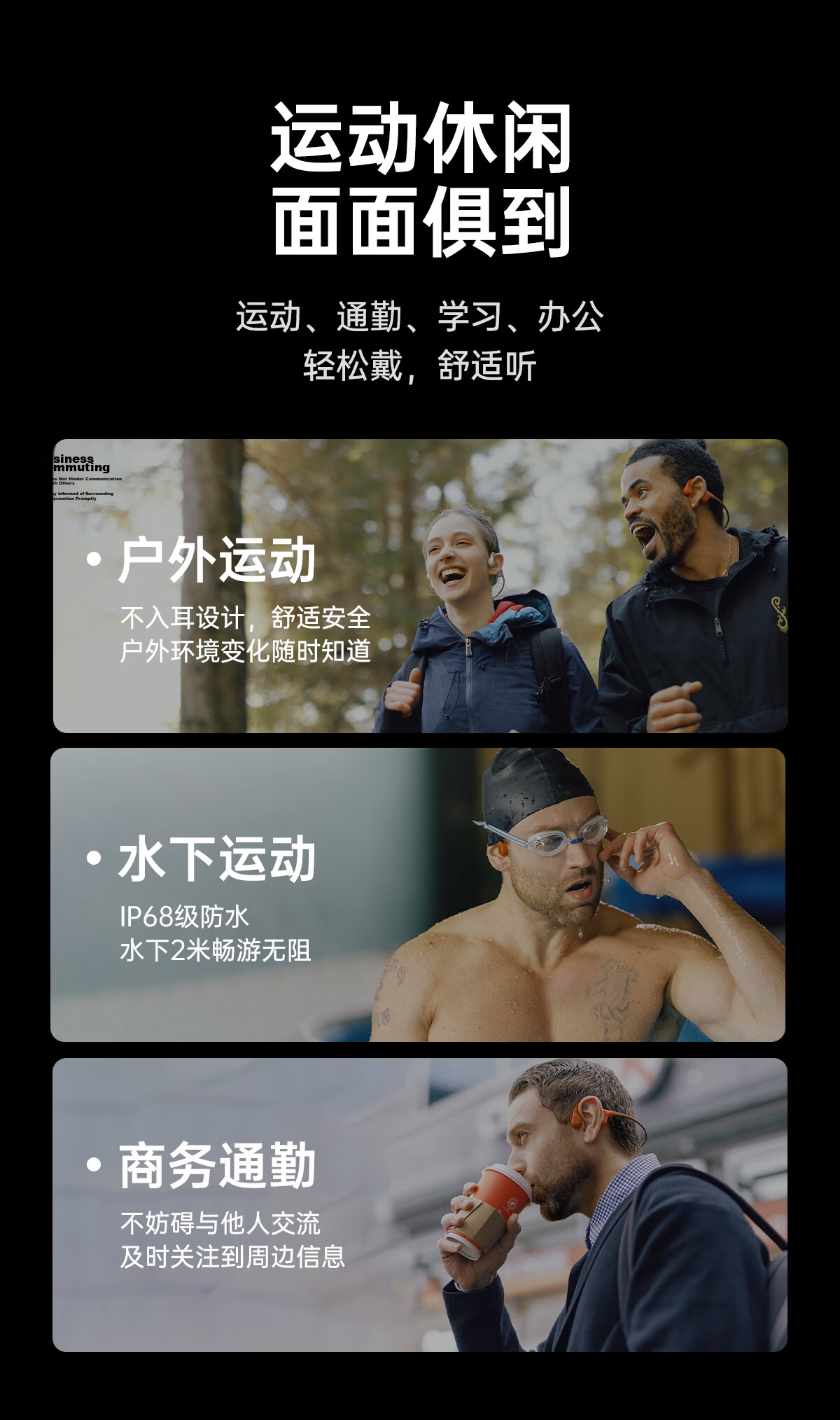 MOJAWA Run Plus New Bone Conduction Bluetooth Earphones Open-Ear Waterproof Noise-Cancelling Swimming Triathlon Cycling Compatible with Apple Huawei Moonbow Black 7
