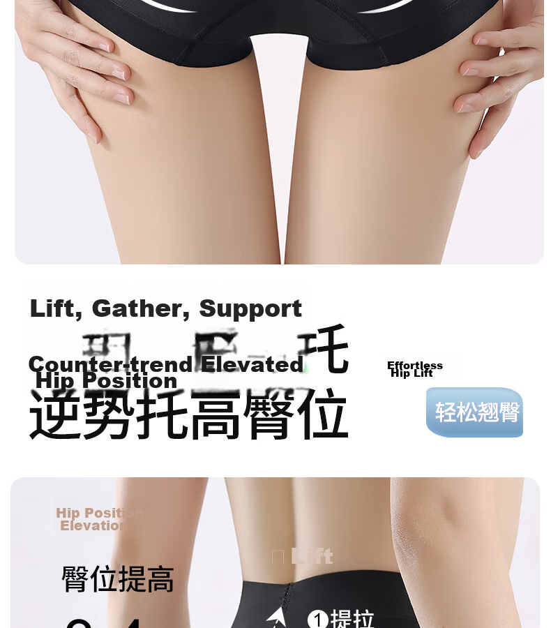 GRACEWELL Women's Tummy Control Shaping Panties, Strong Belly Slimming, Hip Lifting, Butt Enhancing, Seamless Body Shaping Underwear, Black, 2XL 7