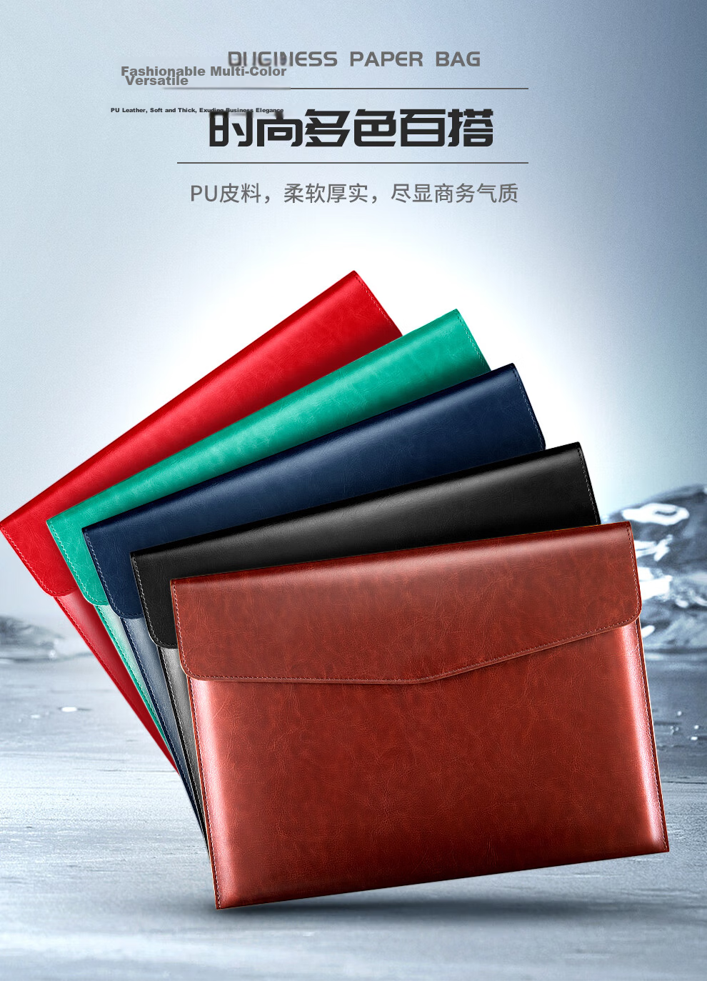 Jiaranheng A4 Leather Document Bag Upgraded Thickened Waterproof Large Capacity Classic Business Office Storage Bag Meeting Briefcase File Folder Contract Receipt Holder Custom Logo Business Brown 2