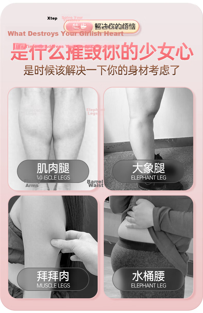 XTEP Foam Roller Solid Fitness Equipment Muscle Relaxation Massage Stick Fascia Roller Yoga Stick 3