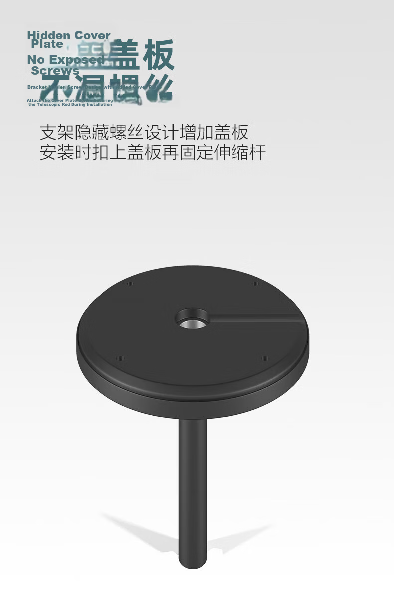 Ask Ceiling Projector Mount Bracket Compatible with XGIMI, JmGO, Dangbei, Xiaomi, Xiaoming Single-Hole Projectors 12