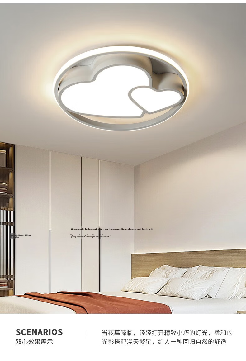 MICOE Lighting, Living Room And Bedroom Ceiling Light Set, LED Modern White Cream Style, Elegant Simple Zhongshan Lamp Fixture 16