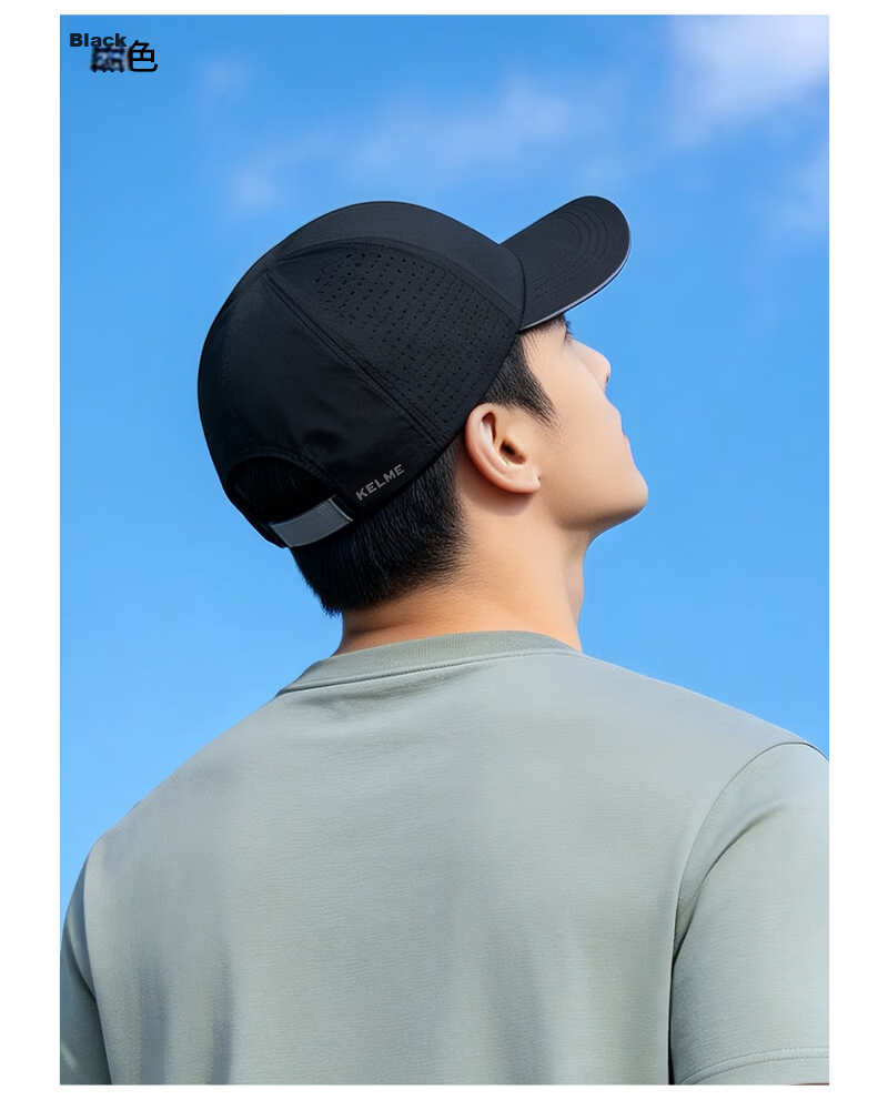 KELME Unisex Marathon Running Outdoor Sunshade Cap Tennis Mountaineering Quick-Dry Sun Protection Baseball Cap 16