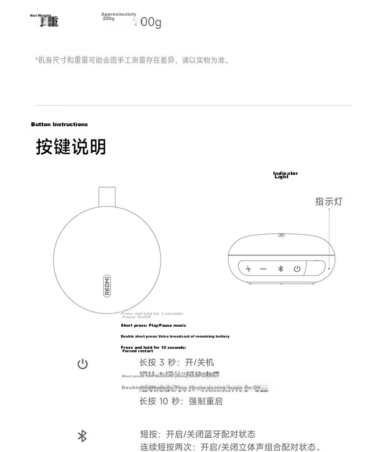 MI REDMI Bluetooth Speaker 2 Black Xiaomi Speaker Long Battery Life IP67 Dustproof Waterproof Outdoor Portable TF Card Speaker Bass Gift Home Use 24
