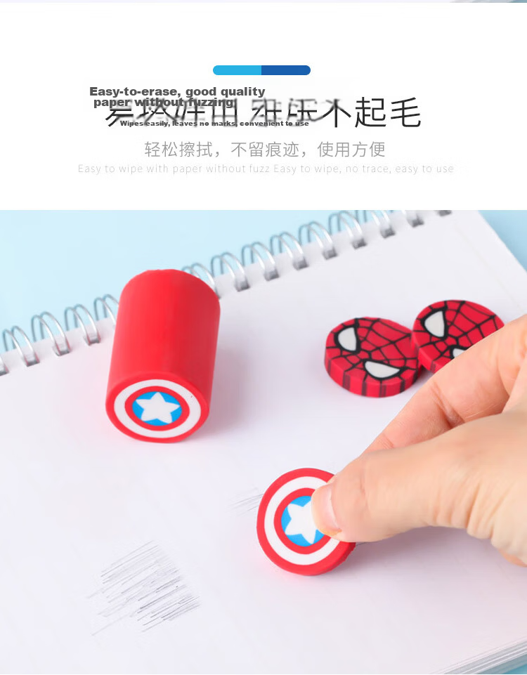Disney Eraser Cute Cartoon Creative Eraser for Elementary Students No Residue Sketch Art Drawing School Supplies Back to School Stationery Essential 7
