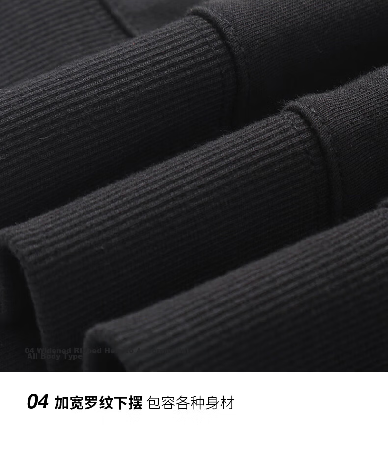 Mianzhi Men's Hoodie, Hong Kong Style Trendy Simple Hooded Jacket, Loose Versatile Fleece-Lined Solid Color Base Layer 37