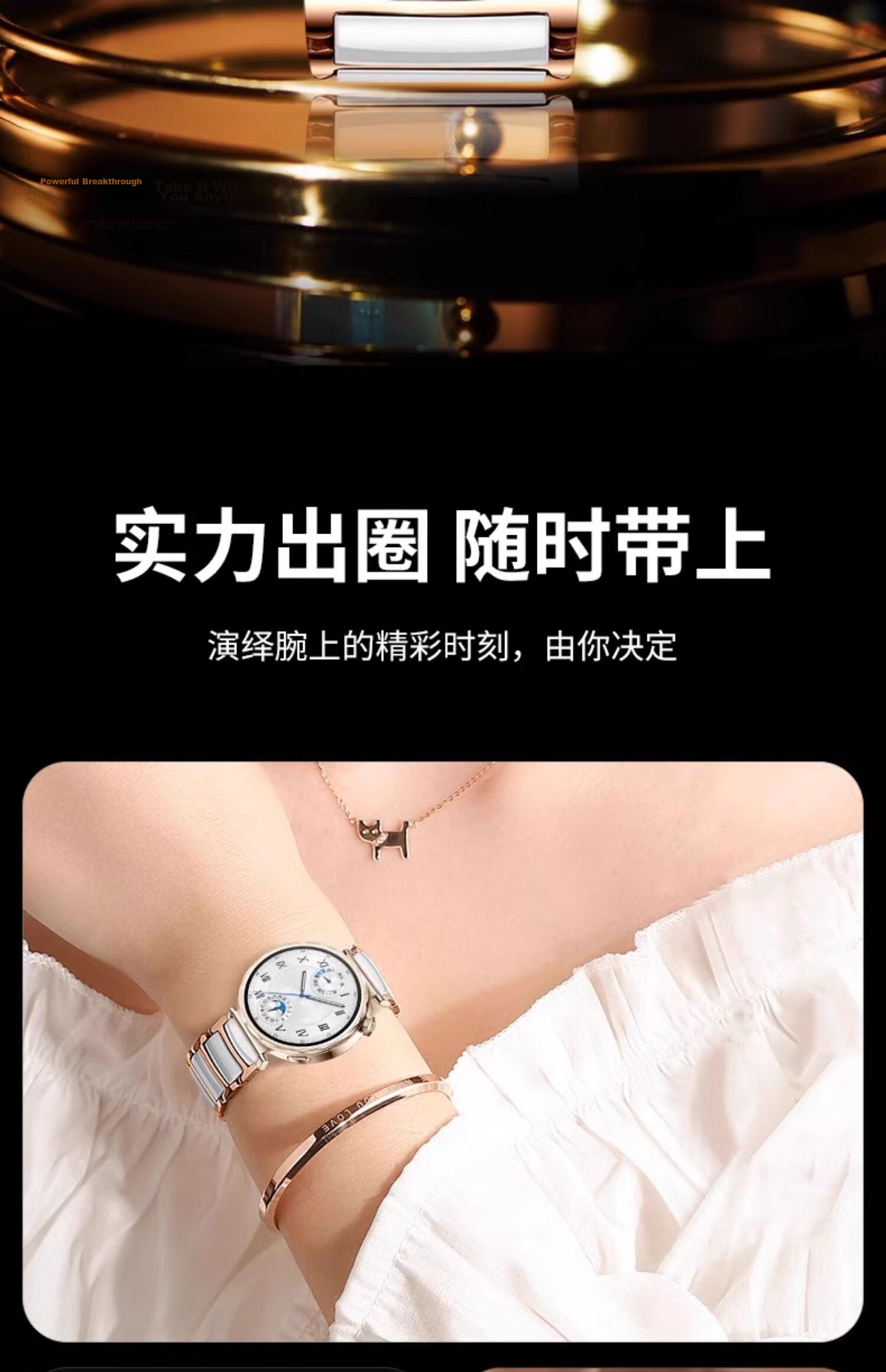 Watchbond Ceramic Strap for Huawei Watch GT5 Pro, GT7/6, Watch5, GT5, GT4 Women's 41/42mm Smart Sports 18mm Premium Fashion Watch Band 4