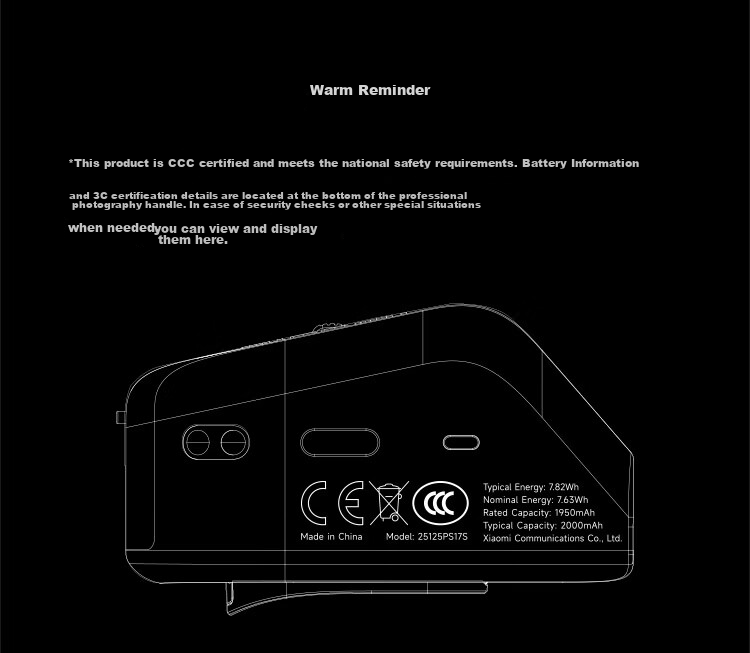 MI Xiaomi 17 Ultra Professional Imaging Kit Black 20