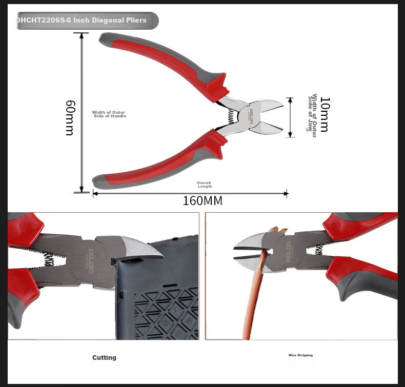 DELIXI ELECTRIC Multifunctional Electrician Needle Nose Pliers Household Precision Pliers 8 Inch 200mm 8