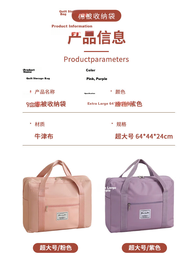 40,000 Kilometers Maternity Hospital Bag Large Capacity Lightweight Maternity Travel Bag for Pregnant Women 12