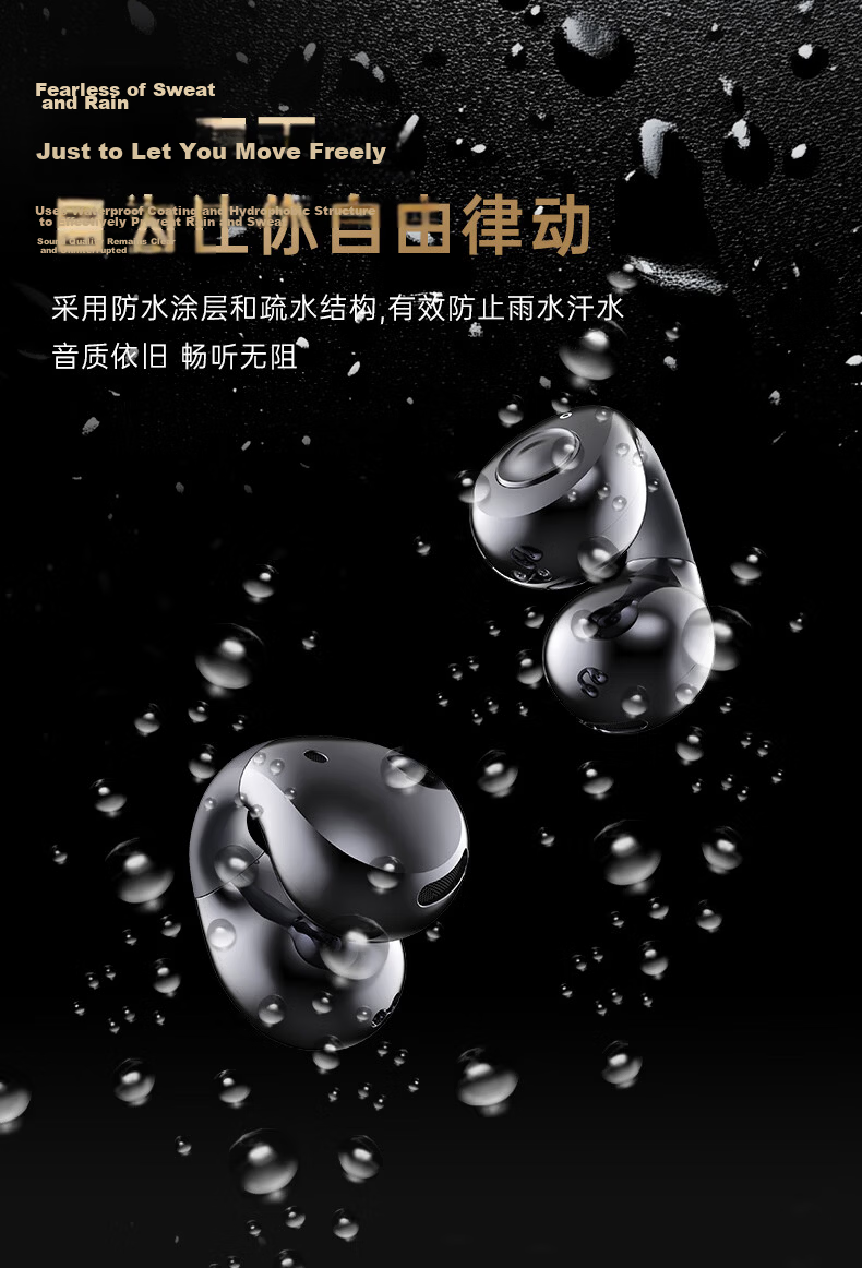 Lenovo Investment Brand Yinen Wireless Clip-On Bone Conduction Bluetooth 5.4 In-Ear-Free Running Sports Music Stable Fit Clear Call EX05 Champagne Color 14