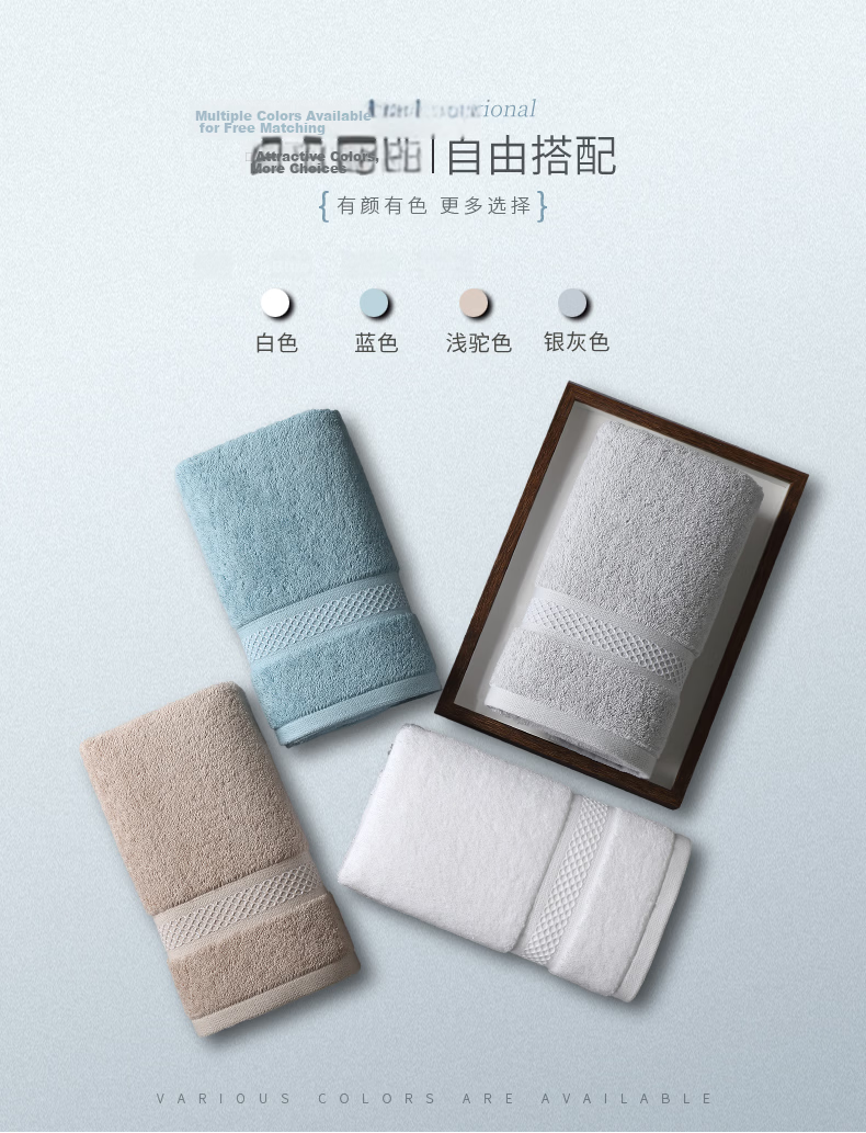 Canasin Pure Cotton Antibacterial Towel, Soft And Absorbent Five-Star Hotel Face Washing Sports Towel Single Pack Blue 180g 9