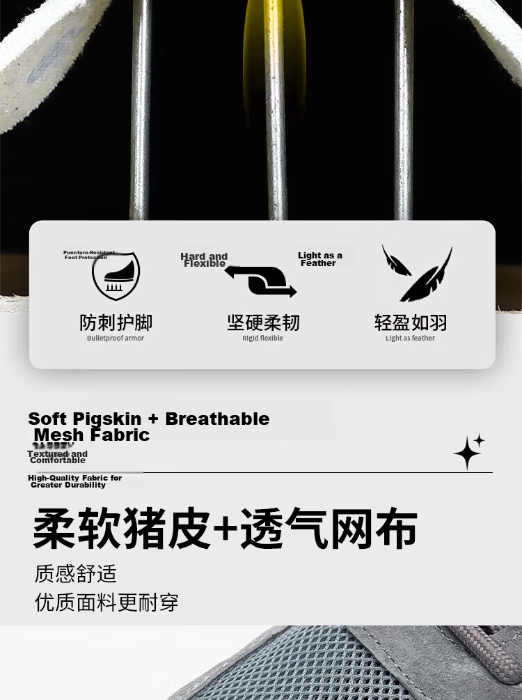Dinggu Safety Shoes for Men, Anti-Smashing And Puncture-Resistant, Lightweight Work Shoes, Construction Site Steel Toe, All-Season 1101kaqiW39 6