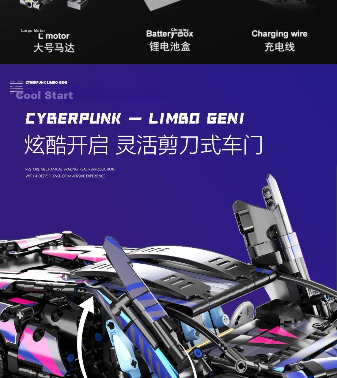 LEAIXIANG Adult High-Difficulty Building Blocks, Lamborghini Boys' Toy, Birthday Gift for Ages 6-12 4