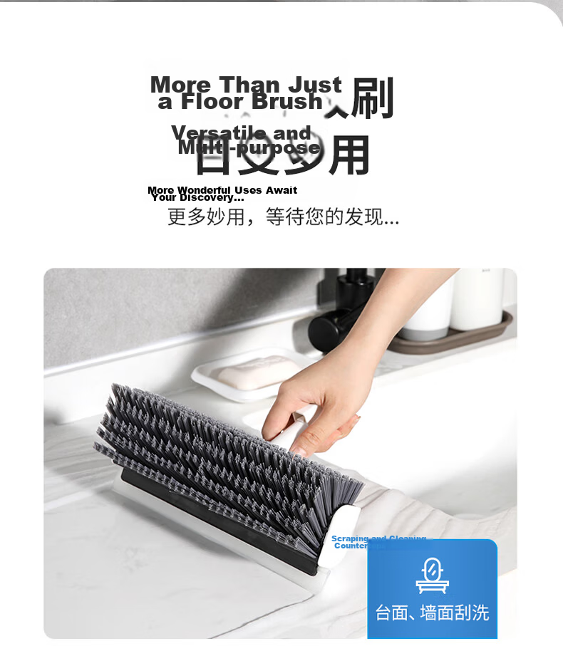 Meiliya Long Handle Toilet Floor Brush Hard Bristle Scrubbing Brush Tile Bathroom Floor Cleaner No Dead Angle 15
