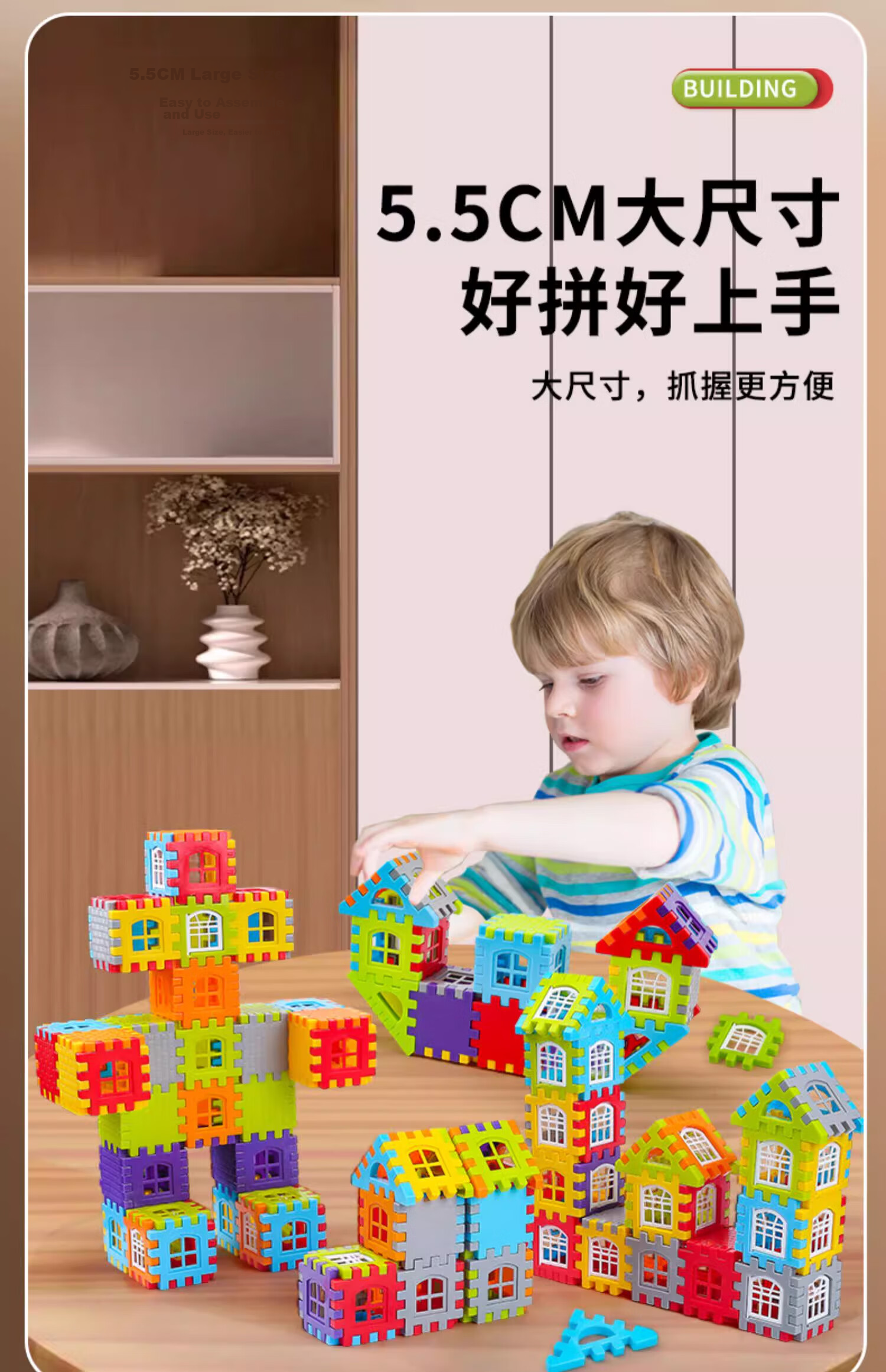 Aifu'er Building Blocks Assembled House Large Particle 3D Handicraft 7-10 Years Old Children's Birthday Gift Storage Box 3