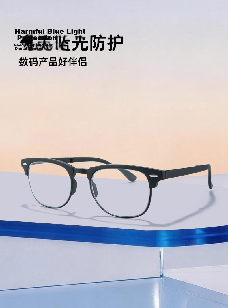 Nianqingtai Anti-Blue Light Reading Glasses, Tianfu Series, for Men And Women, High Definition Ultra-Light Presbyopic Glasses for Middle-Aged And Elderly, TF8008+350 Degrees 7