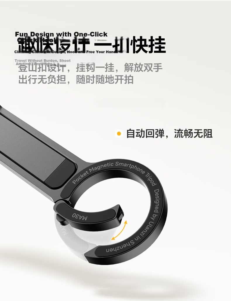 Ulanzi MA30 (Obsidian Gray) Carabiner Phone Photography Tripod, Double-Sided Magnetic IPhone 16 Selfie Stick, Travel Photography Phone Stand, Portable Live Streaming Accessory 6