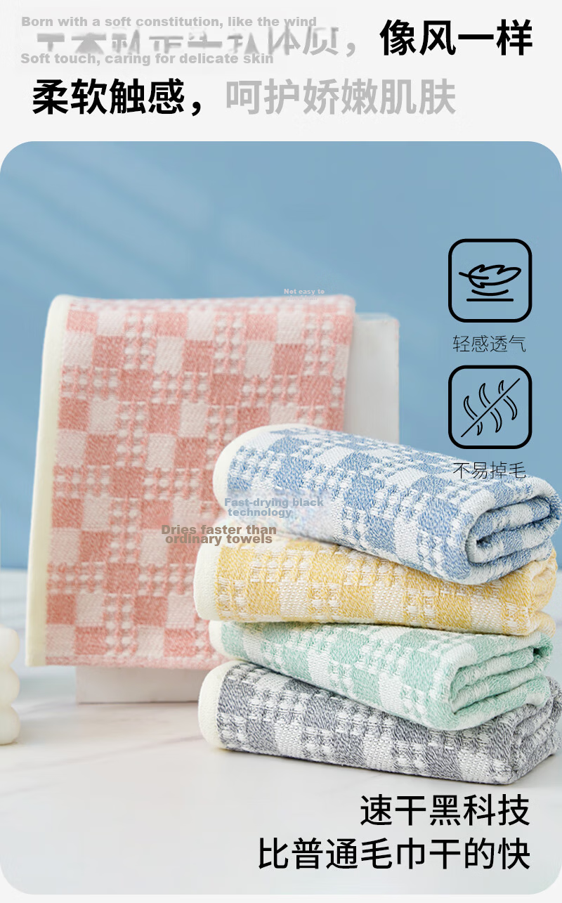 Bamboo 100 Bamboo Cotton Blend Gauze Large Towels 4-Pack Antibacterial Absorbent Lint-Free Adult Face Towels Breathable Quick-Dry 4