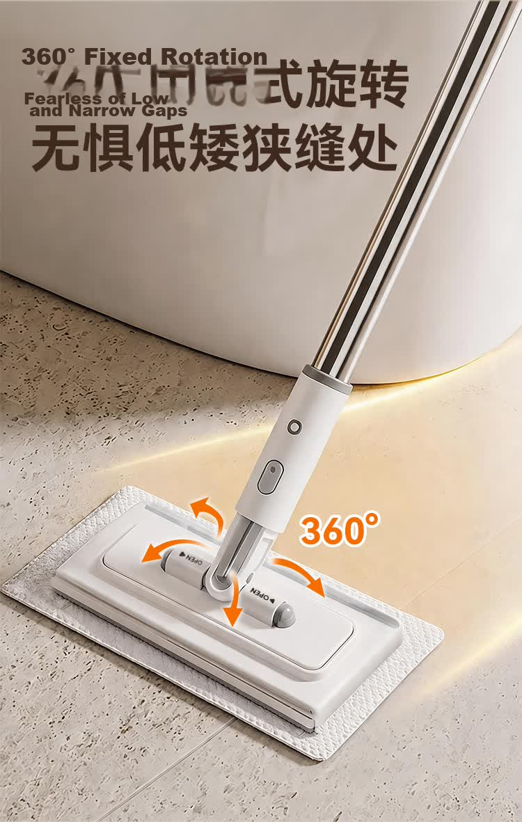 JD Original Flat Mop with Face Towel, 26cm Wide, Lazy Person's Household All-In Mop, No Hand Washing Required, Floor Cleaning Wonder 10