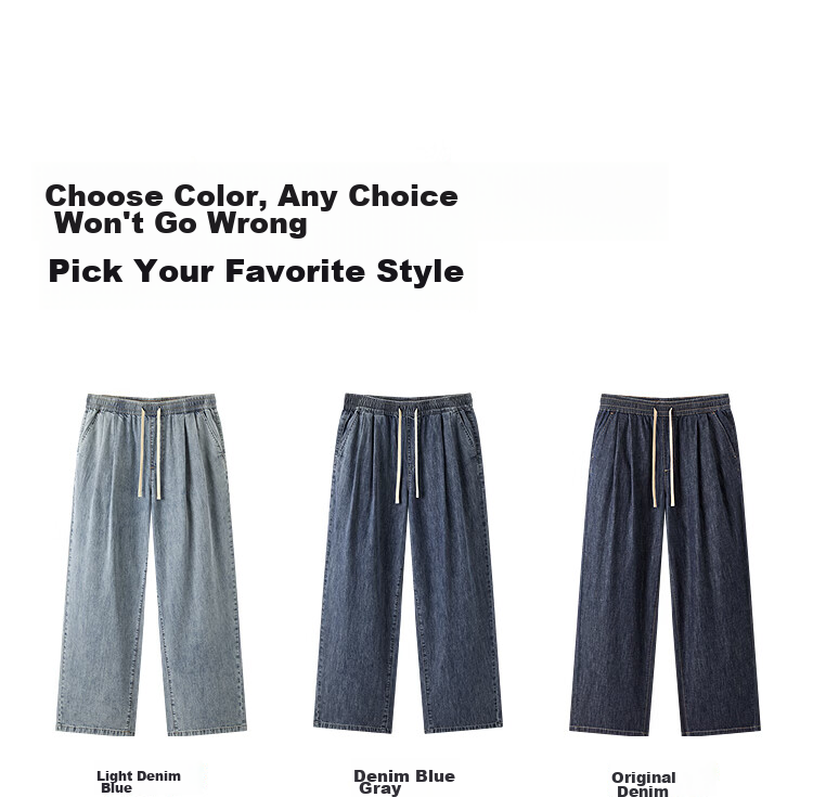 Semir Men's Summer Pure Cotton Skin-Friendly Wide-Leg Jeans 2026 Elastic Waist Drawstring Pleated Trousers 109326124109 24