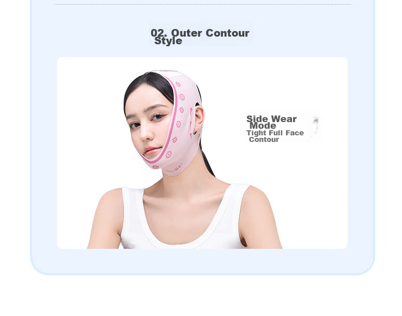 Yishu Beauty Lifting Face Mask Facial Lift Firming V-Line Slimming Band Anti-Wrinkle Gift 14