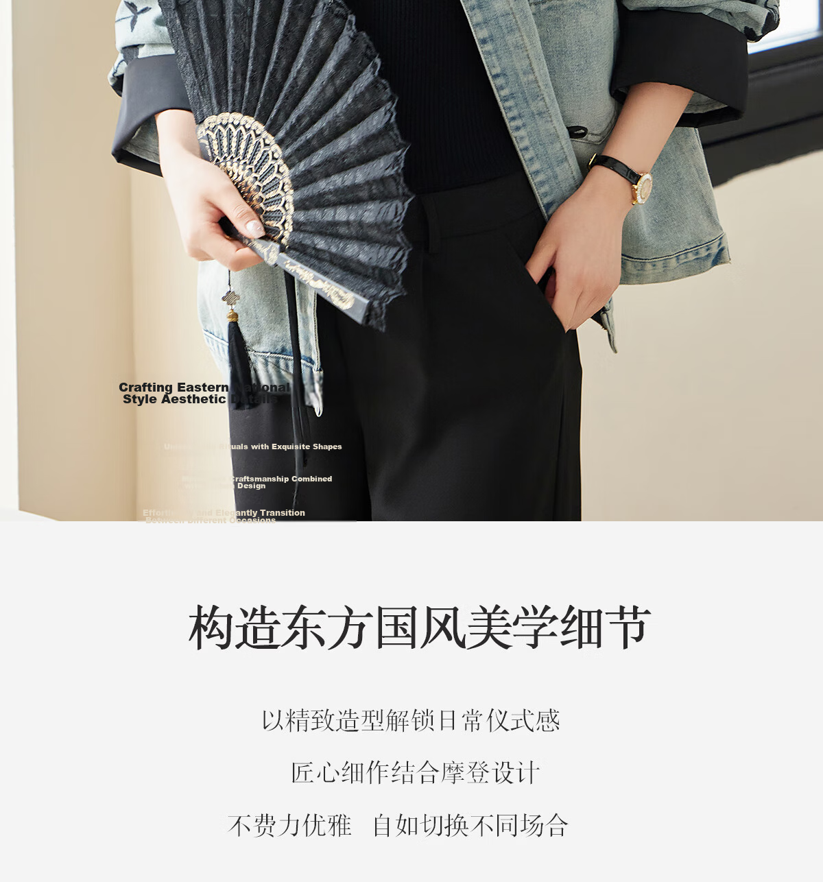 She Enjoy Women's Denim Jacket Retro Revival Chinese Style Embroidered Spring Autumn Denim Cardigan T143U5001 14