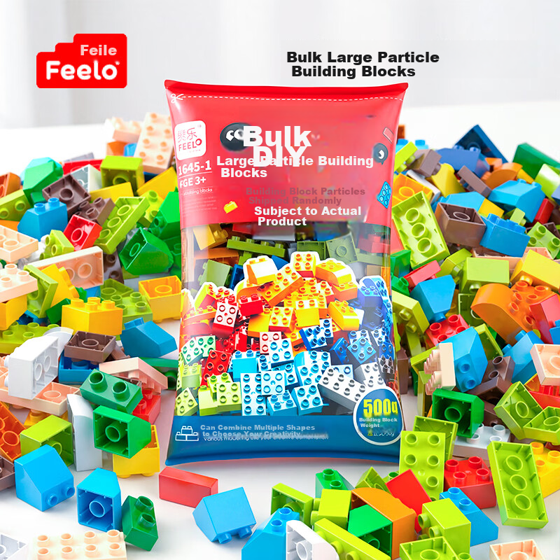 FEELO Large Building Blocks 500g Kids Toy Birthday Gift for Boys and Girls 1645-2