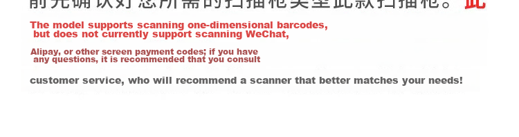 Deli DL-888T Barcode Label Printer (White) High-Definition Thermal Transfer Printer 108MM Express Electronic Waybill Label Adhesive Printer 2