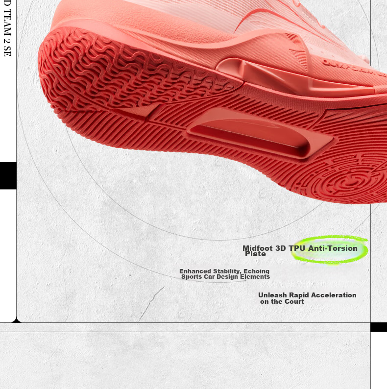 361° DVD Team2 Basketball Shoes Dinwiddie Summer Practical Wear-Resistant Cushioning Breathable Sports Shoes 672511120-1 8