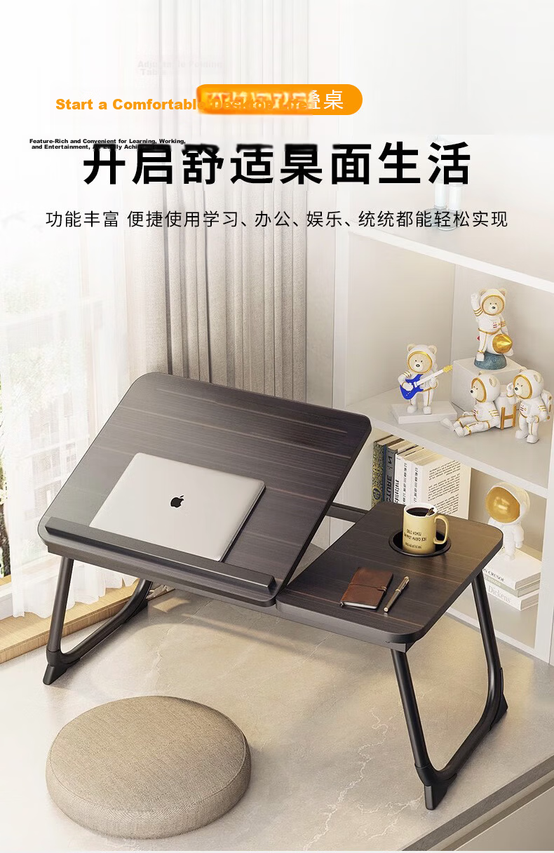 Mryc Adjustable Computer Desk Stand, Laptop Riser Workstation, Monitor Heightening Platform, Standing Desk, Foldable, Pneumatic Stepless Lifting, Black, Double-Layer, 80cm 1