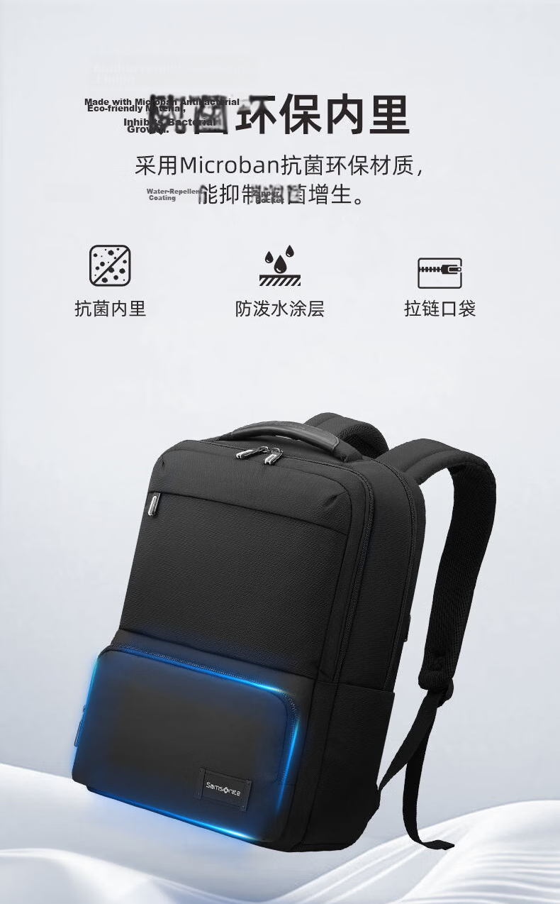 Samsonite Men's Backpack Travel Bag Business Commuter Laptop Bag Large Capacity Lightweight Stylish School Bag Gift 5