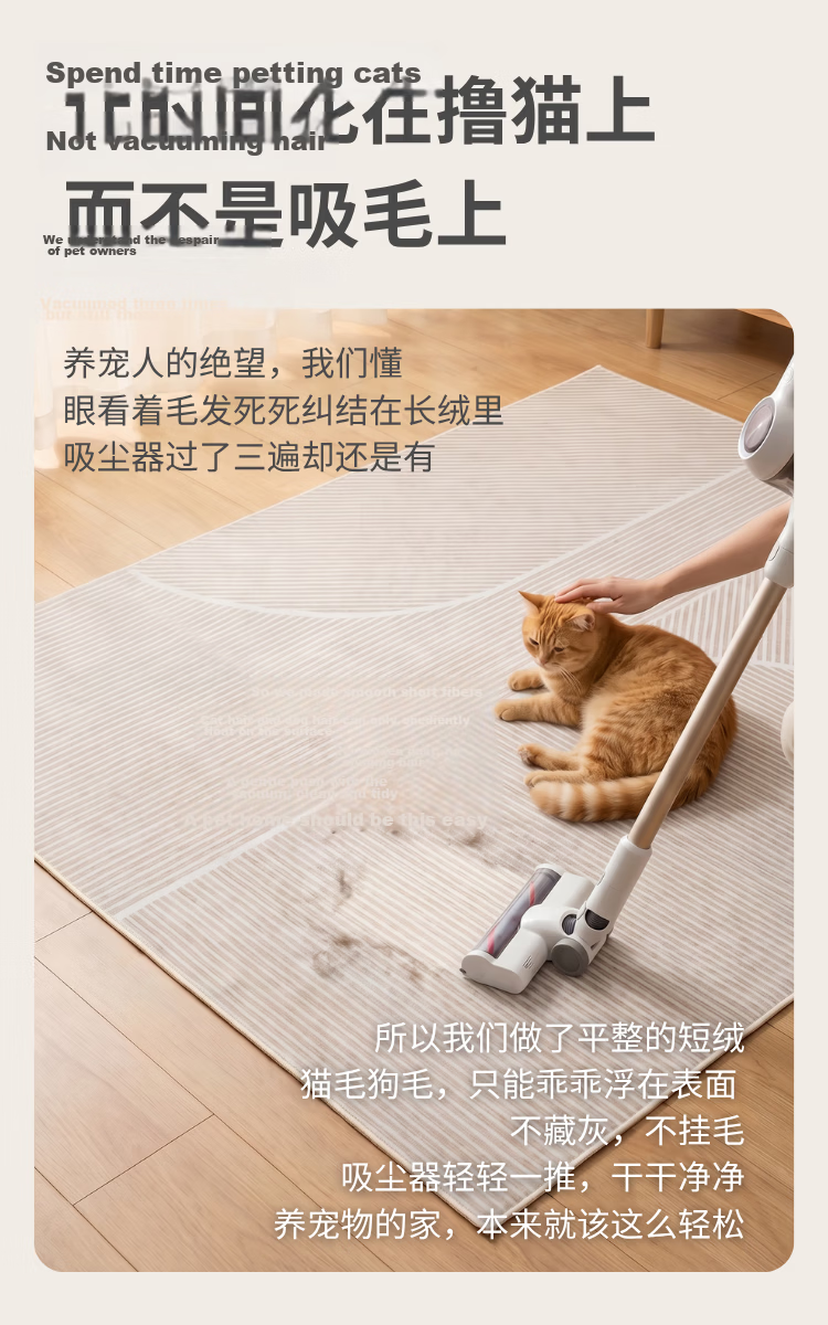 JD Original Living Room Carpet, Bedroom Modern Minimalist Nordic Light Luxury Non-Slip Coffee Table Rug, Earth Tone - 160*230cm 4
