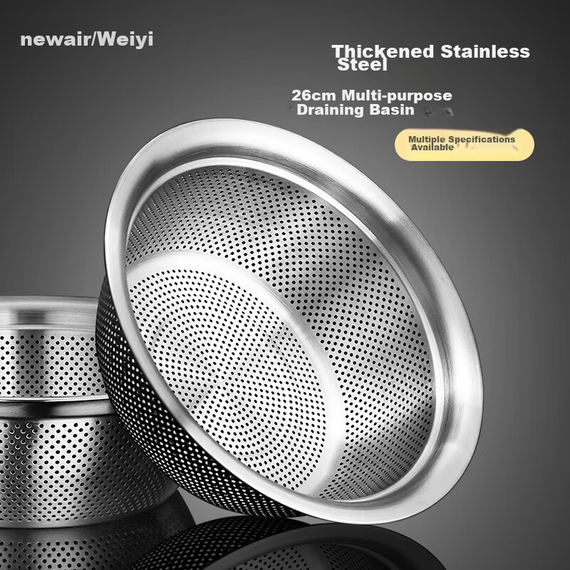Newair Stainless Steel Vegetable Washing Basin Draining Basket Rice Washing Sieve Kitchen Tool Fruit Basket Household Draining Colander