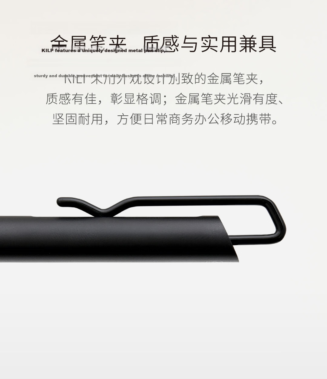 KACO Business Metal Retractable Gel Pen 0.5mm Black Ink Bullet Tip Carbon Pen Kairui Black Barrel 1 Piece/Box K1039 4