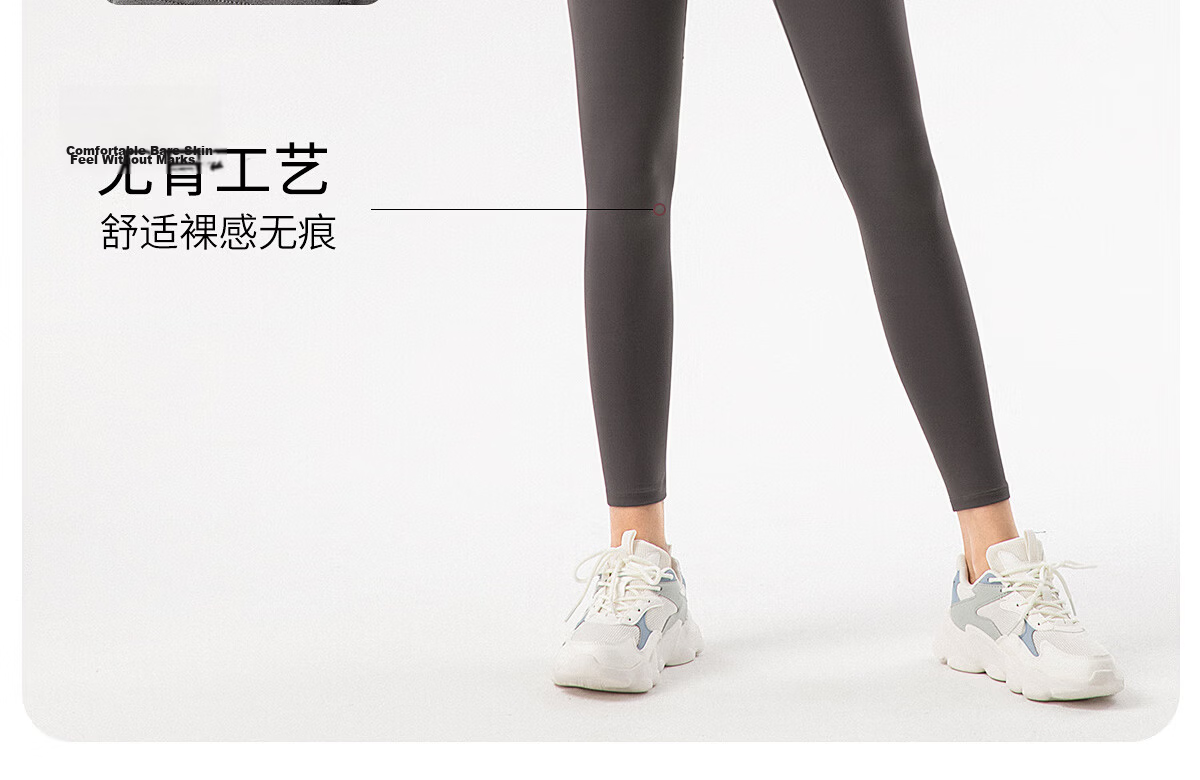 361° Women's Sports Pants Fitness Pants Two-in-One Yoga Pants High Waist Hip-Lifting Slimming Yoga Running Tights 11