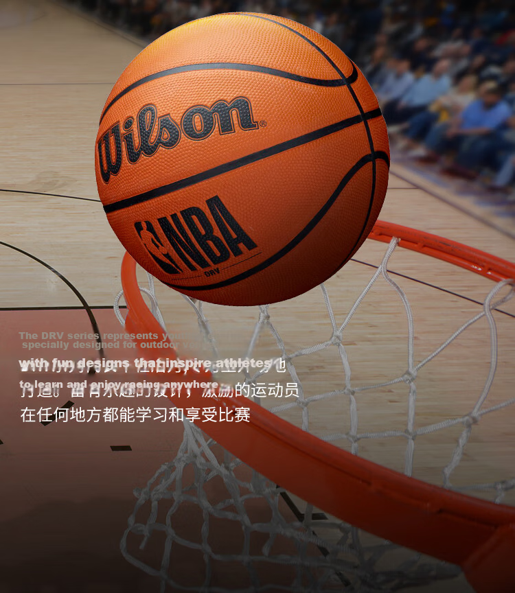 Wilson NCAA ADVANTAGE Rubber Black And Gold Adult Outdoor Standard Size 7 Basketball 3