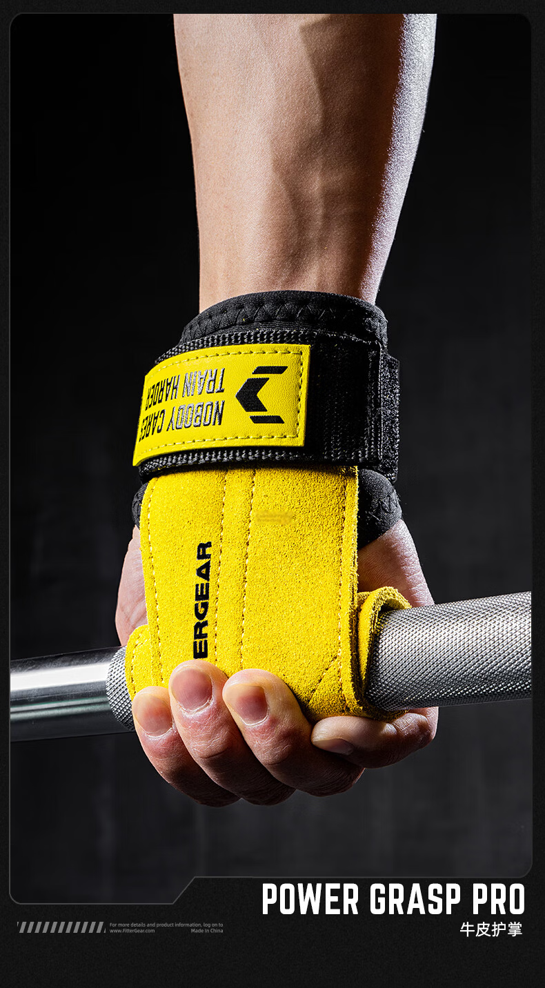 FITTER GEAR Pull-Up Assistance Band Fitness Gloves for Men, Anti-Slip Barbell Grip Band for Pull-Ups, Black, Size S 1