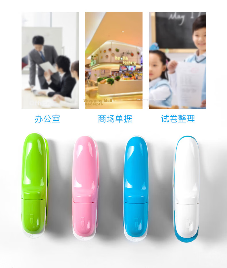 KW-Trio Needleless Stapler, Eco-Friendly Student Stapler, Handheld Small Size Stapler, Labor-Saving Binding Machine, Can Bind up to 8 Pages 15