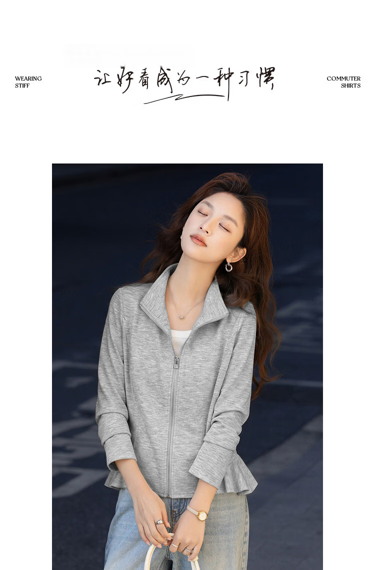 Demana Sandwashed Air Layer Spring Korean Style Stand Collar Ruffle Slim Fit Petite Women's Casual Jacket 16