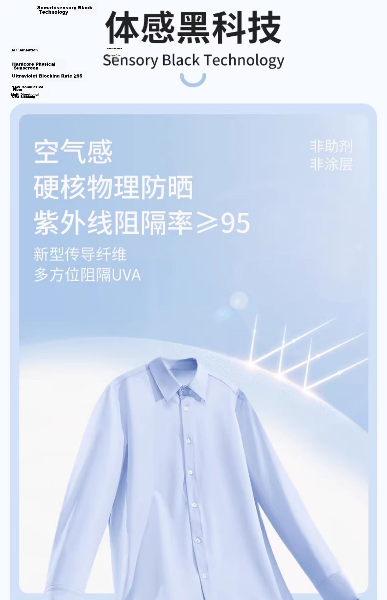 Jeanswest Women's Shirt, Summer Trendy Style, Solid Color Versatile, Four-Way Stretch Sun Protection Blouse, Ladies' Top, White, Size M 4