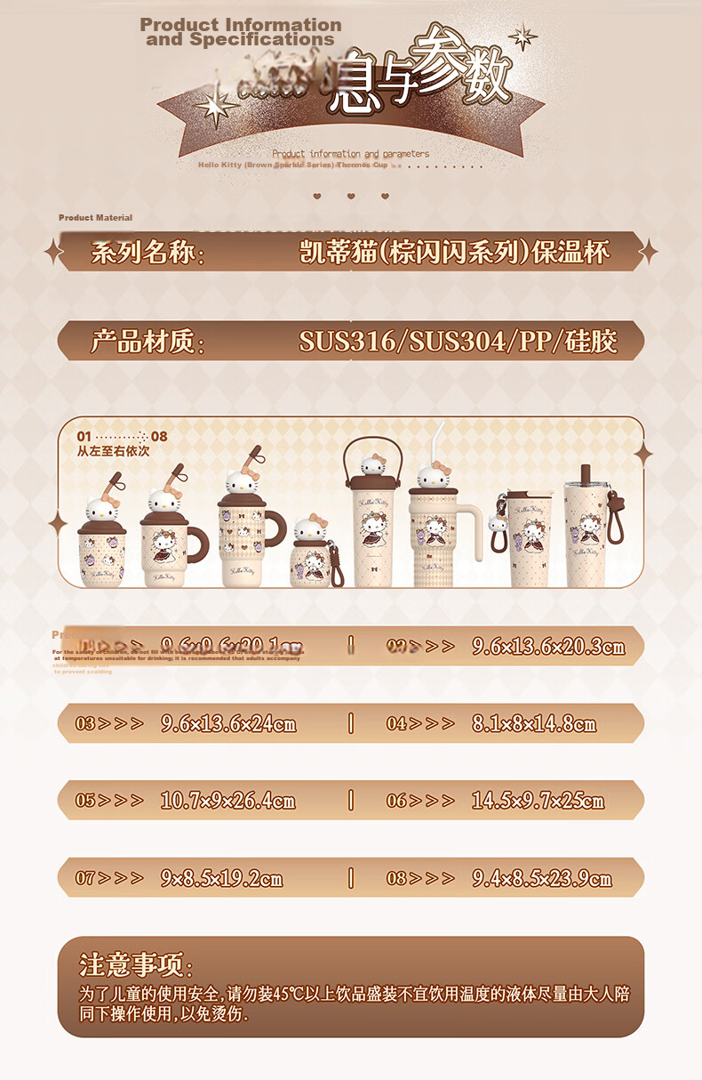 SANRIO Hello Kitty Plush Insulated Tumbler 316 Stainless Steel Straw 500ml Women's Gift 13