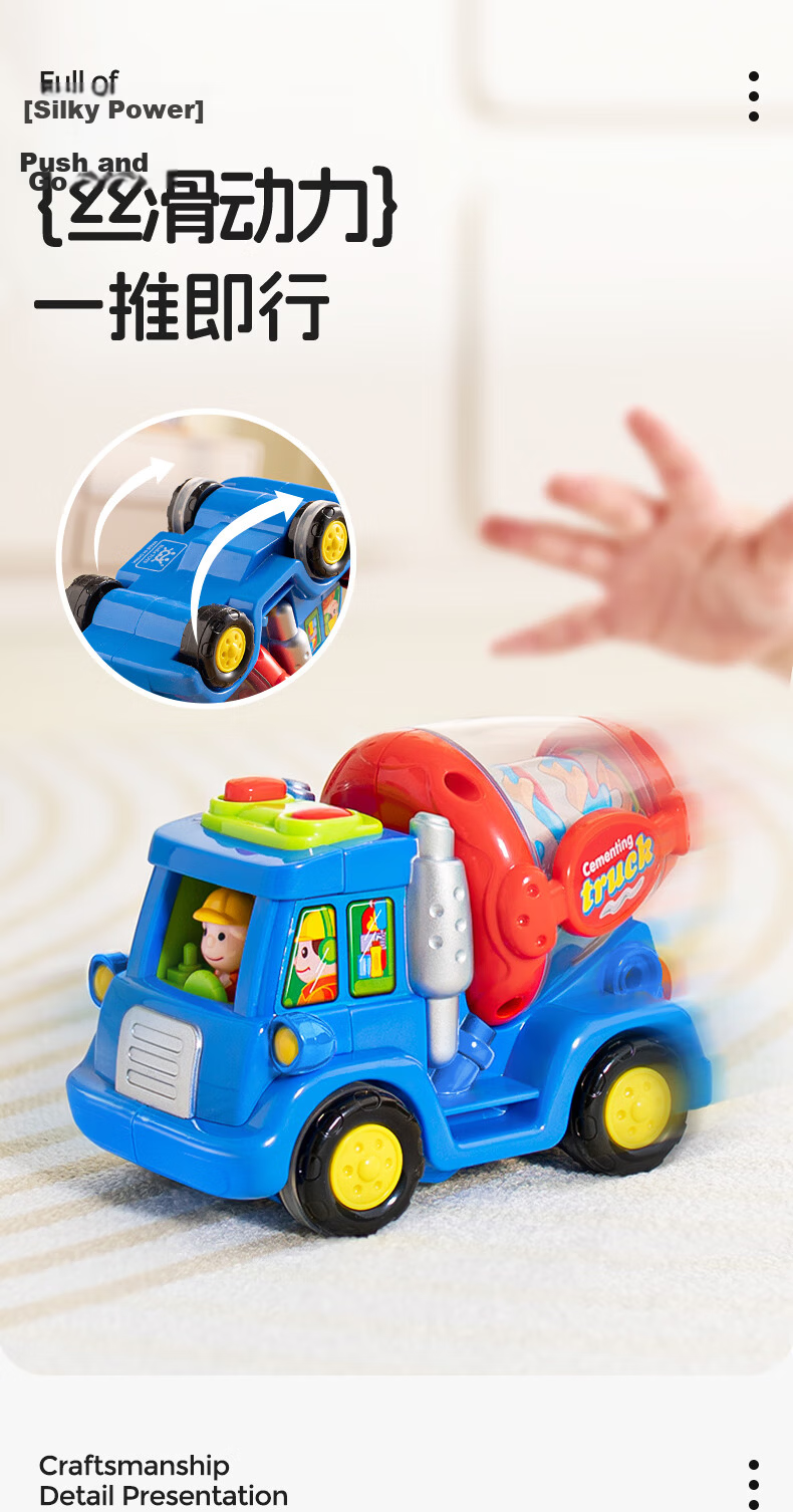 HUILE TOYS Baby Construction Vehicle Excavator Toy Car Children's Vehicle Model Boys And Girls Toys Birthday Gift for Ages 1-3 8