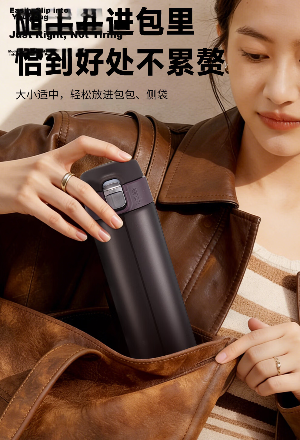 TIGER Insulated Stainless Steel Water Bottle for Men and Women, Student Teacher's Day Gift, Flip Lid Cup MMJ-A48C-XCX 480ML 8