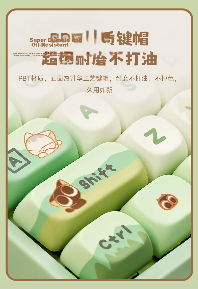AKKO, Hatsune Miku Anime IP Collaboration Esports Gaming Keyboard, 108-Key Customizable Three-Mode Mechanical Keyboard, Full Hot-Swappable Keyboard, Piano Switches - Green Model 1 8