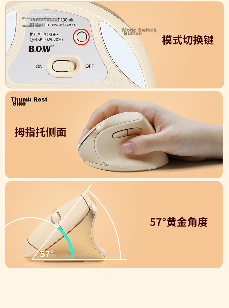 B.O.W Hangshi MD190mini Wireless Bluetooth Dual-Mode Office Mouse Ergonomic Vertical Mouse for Small to Medium Hands Compatible with Tablet Laptop Desktop Gray Black 16